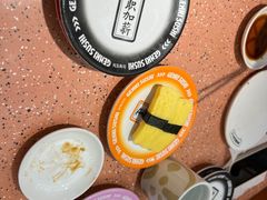 -元气寿司(东方宝泰店)