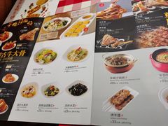 -西贝(无锡万象城店)