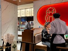 -松鹤楼·苏式汤面(虹桥天地店)