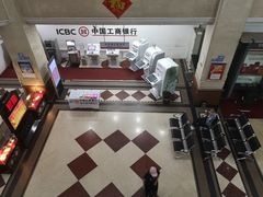 -中国工商银行(哈尔滨市分行)