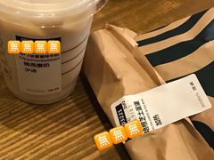 -星巴克(广州东圃天银店)