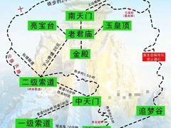 -老君山风景名胜区