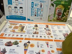 -DQ·蛋糕·冰淇淋(湖景东路店)