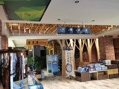 -安东水产海鲜餐厅