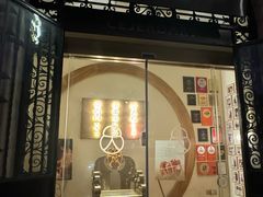 -蟹家大院(外滩店)