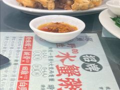 -禄粥·广府味·煲仔粥·宵夜·明档现做(江南西店)