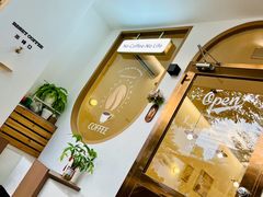 -Reset Coffee 与海咖啡
