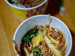 -啊马英豌豆粉