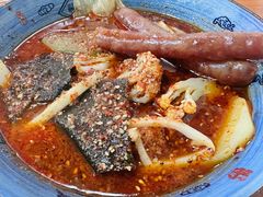 风味香肠-高记什邡肖麻辣(成都店)