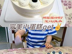 -好利来(马栏广场店)