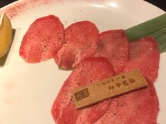 簿切牛舌-山川小町·极番烧肉(新地假日广场店)