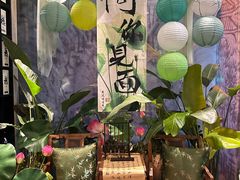 -汉水谣·江景餐厅(江滩店)