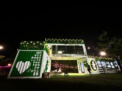 -清远熹乐谷温泉度假酒店