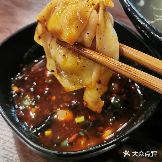 老子号金抄手