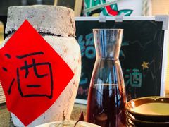 绍兴花雕酒-解放碑威斯汀酒店-知味国际美食餐厅