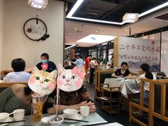 大堂-名善山珍·野生菌汤锅(文殊院店)
