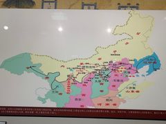 -内蒙古将军衙署博物院