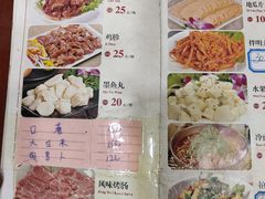 -雪岳山韩式烤肉城(曙光小区店)