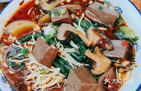 Special Duck Blood Noodles