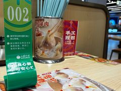-小杨生煎(浦江欢乐颂店)