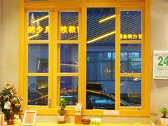-老街称盘麻辣烫·冒菜(思北店)