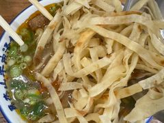 -清真马杰山牛肉汤馆