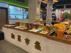 -新李记 · 口味菜馆(南郊公园店)