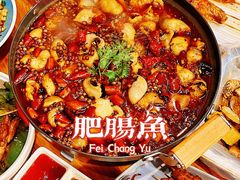 -锦尚阁烤鱼•天津菜(宣武门胡同店)