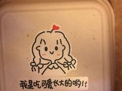 -Whisper studio薇语花艺烘焙工作室