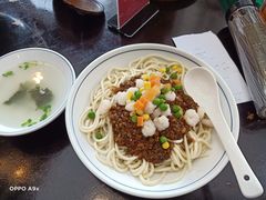 -奎元馆.百年奎元.非遗传承(西湖边的解放路店)