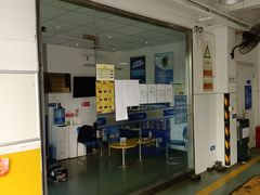 -车享家汽车养护中心(洪山路店)