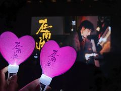 -MAO Livehouse(杭州店)