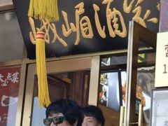 -峨嵋酒家(地安门店)