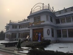 -伏尔加庄园米尼阿久尔餐厅