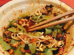 -袁妈红豆汤(重庆总店)