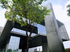-广州市城市规划展览中心