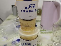 -茶百道(同仁店)