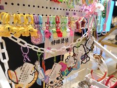 -十八字金银饰·拼豆·开蚌手工体验团建(君太百货店)