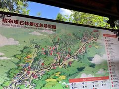 -梭布垭石林景区