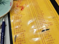 -老七饭馆(光荣道总店)