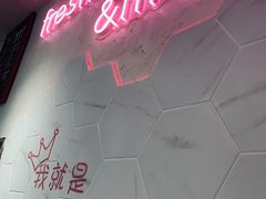 -Miss Fresh轻食(南京西路店)