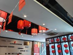 -李记饺子·熏酱东北菜(欢乐谷店)