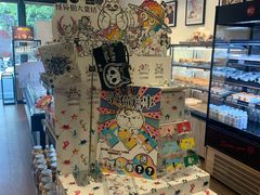 -85度C(福州马尾君竹2店)