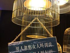-喝丢一只鞋辣炒海鲜小烧烤(三八广场店)