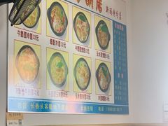 -春艳砂锅居(新玛特店)