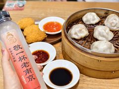 -老鼓楼汤包(太平门店)