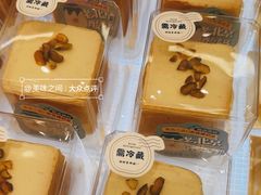 老北京酸奶冰吐司-红星前进面包牛奶公司(畅春园店)