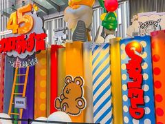 -王府井步行街