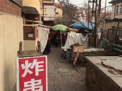 -大学路8号炸串(大学路十四号院店)