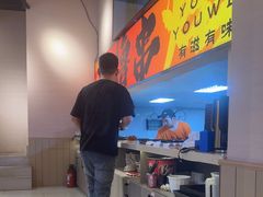 -三炮儿烧烤·羊锅·铁锅炖(南京首店)